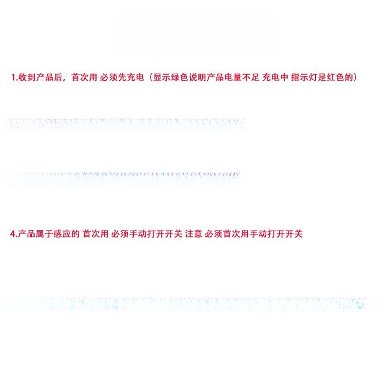 Children's Integrated Wheel Balance Student Flash Flower-Drum Lights
