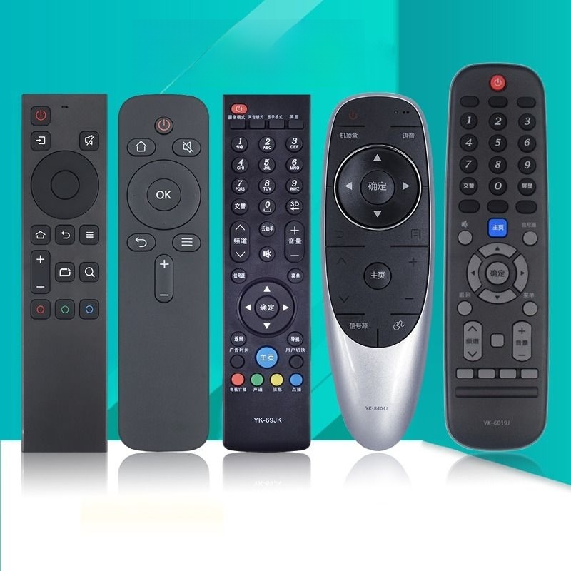 Skyworth Neutral TV Set Remote Control