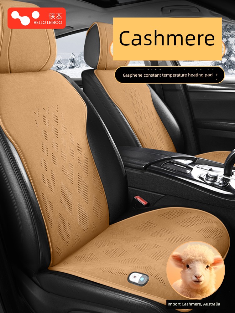 Auto Heating Cushion Graphene Winter 12V Seat Cushion Car Heattech Electric Heating Stuffed Single Piece Cushion Seat Cushion
