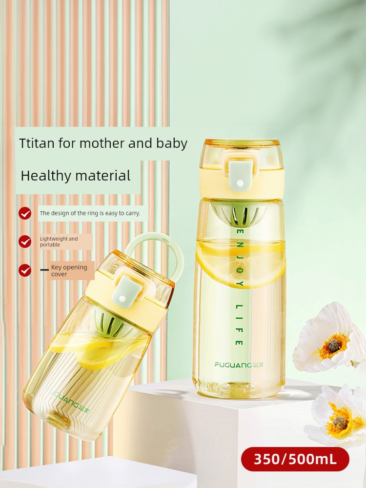 Fuguang Kids Heat and Drop Resistant Sports Tritan Water Cup