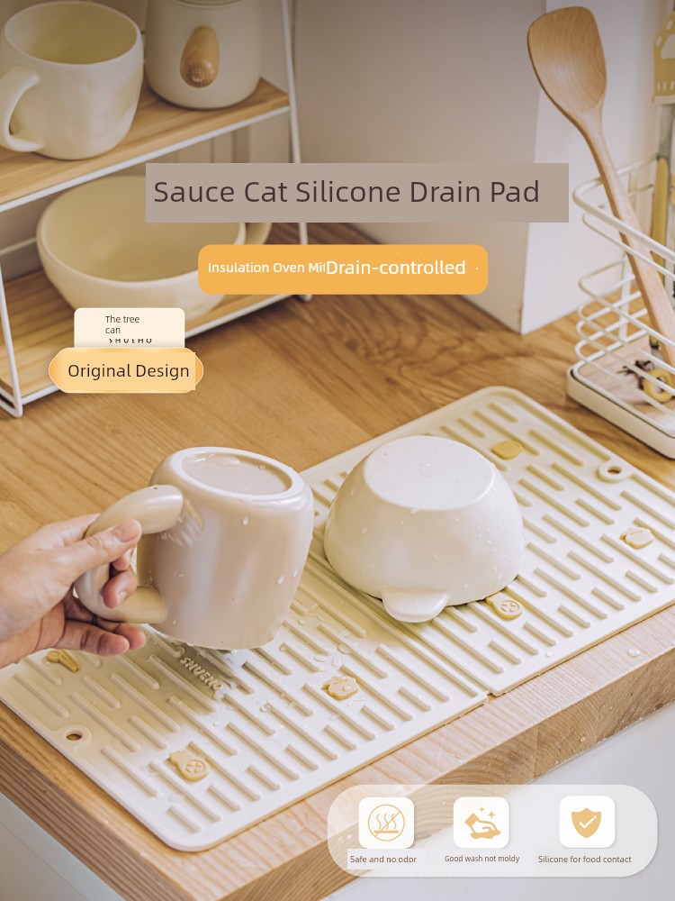 Tree Orange Tabby Cat Kitchen Water Draining Pad Silicone Table Pad Pool Wash Basin Tableware Bar Counter Dining Table Cloth JF