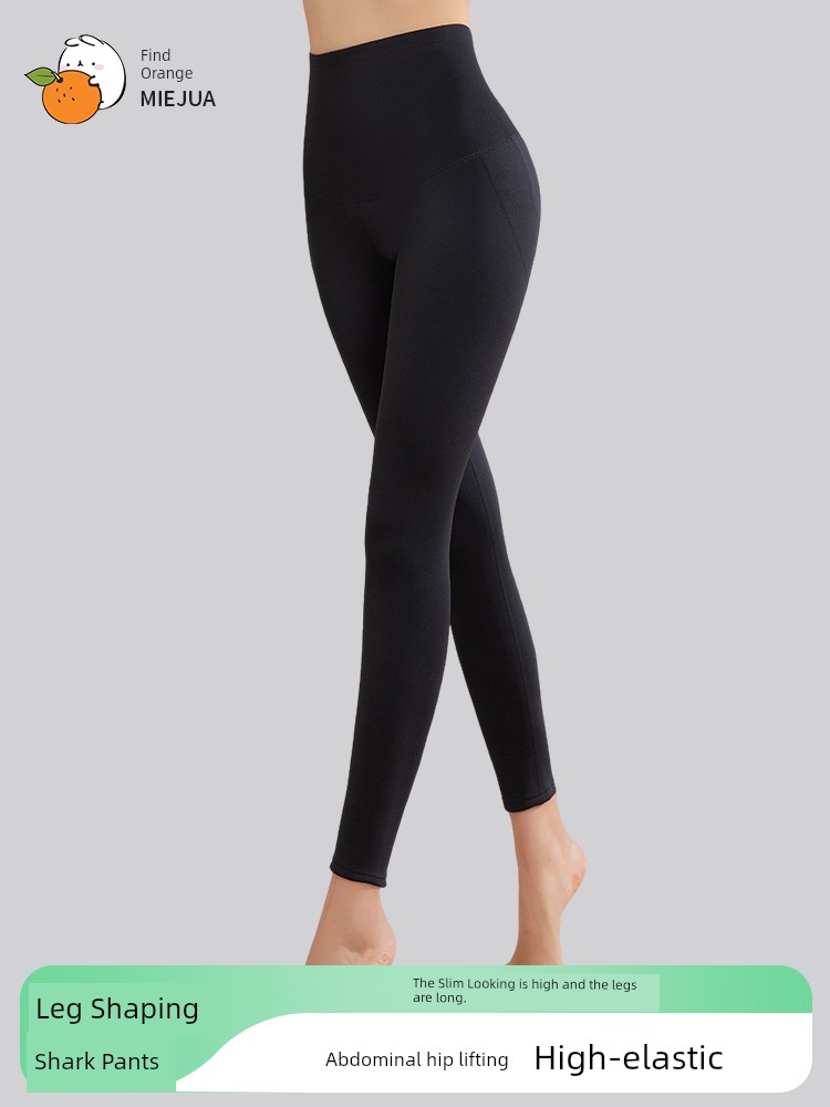 Orange Shark Pants Yoga Pants Black Leggings Magic Pants Leggings Women's Outwear Belly Contracting Compression Pants