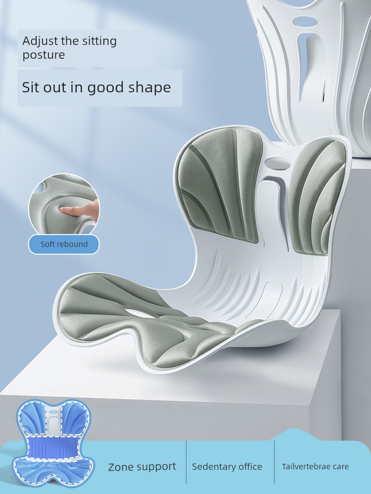 Waist Support Seat Cushions Correction Sitting Posture Office Sitting for a Long Time Handy Gadget Student Posture Correction Spine Protection Hip Beauty Chair Cushion Waist Supporting Pad