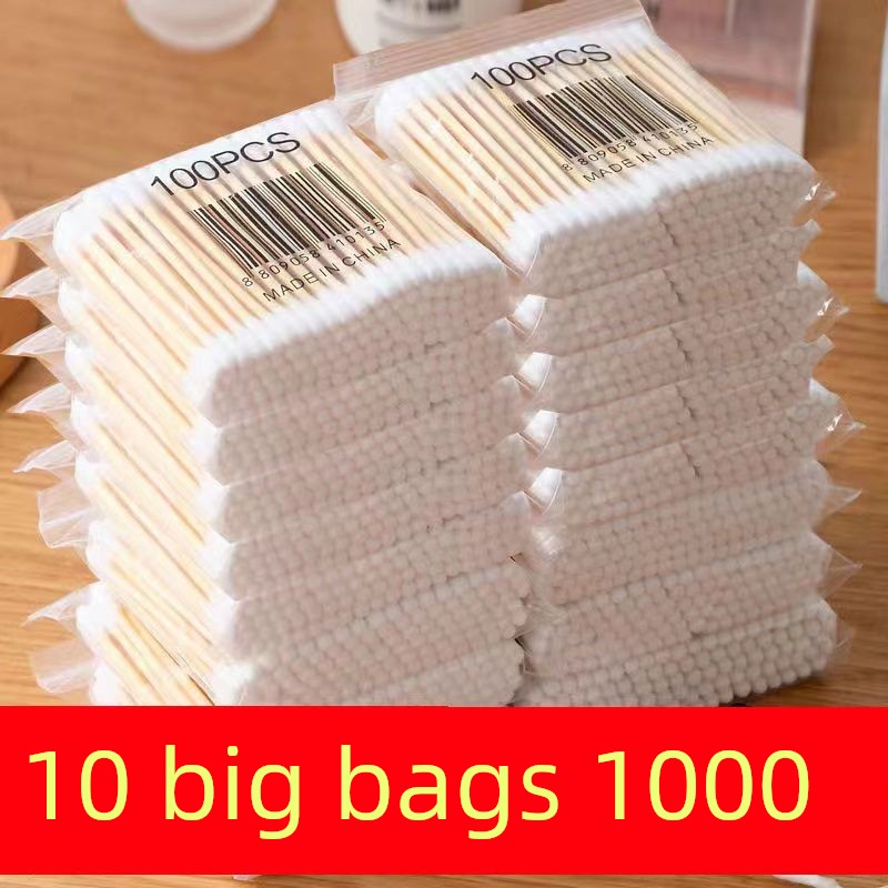 12.9 Yuan 3 Pieces Metal Wire Rag 20 Pieces Cotton Swabs * 1000 Pieces Bean Bag * 100 Pumping Kitchen Steel Wire Fabulous Dish Washing Product