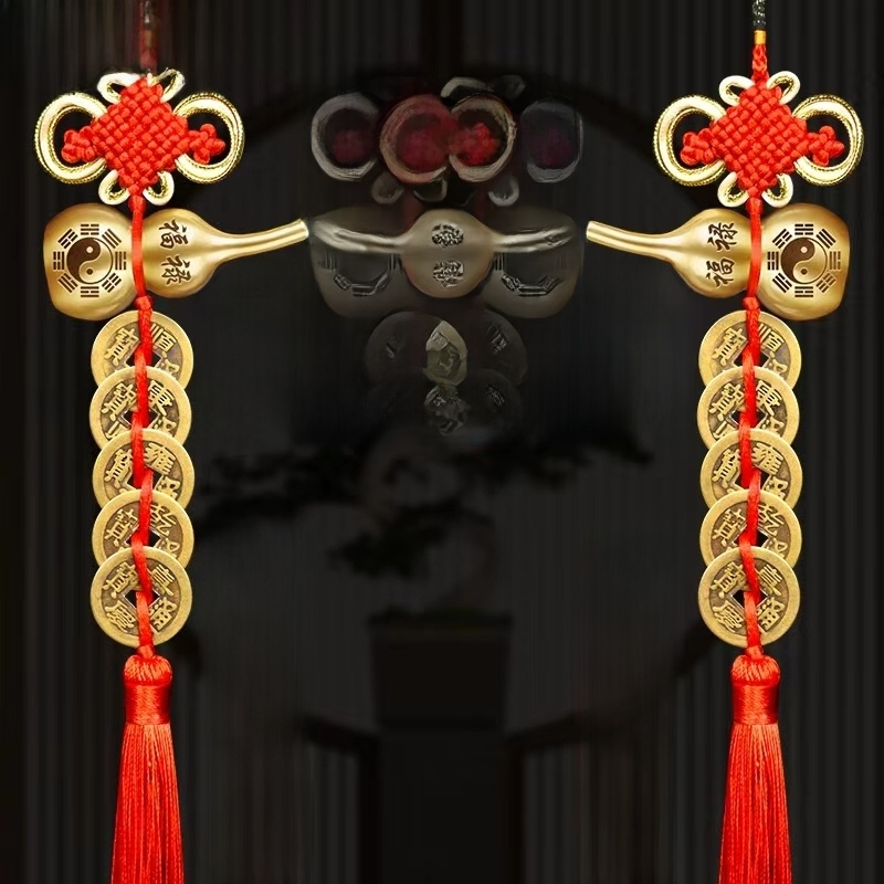 Qing Dynasty Five Emperors' Coins Door-to-Door Pure Copper Gourd Genuine Copper Coin String Gate Pressure Threshold China Lucky Knot Pendant Brass