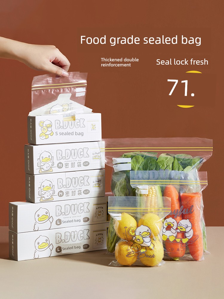 Food Grade Refrigerator Frozen Storage Envelope Bag