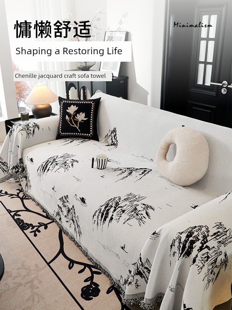 2025 New Arrival Fancy Sofa Towel Cover Cloth Sofa Cushion Cushion All Year Round Neutral Non Slip Full Covered Universal Cover Cover Blanket