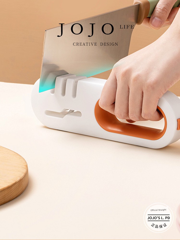 Jojo's L. Pd. Mr. Grocery. Creative Sharpener Four-in-One Knife and Scissors Available Multifunctional | Horsewhip