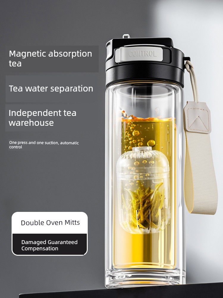 Jie'an Xi Magnetic Suction Tea Water Separation Cup Office Glass Water Cup 2024 New Arrival Male Tea Drinking Magnetic Elastic Tea Cup