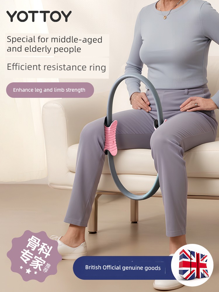 Elderly Leg Muscle Workout For Home Trainer