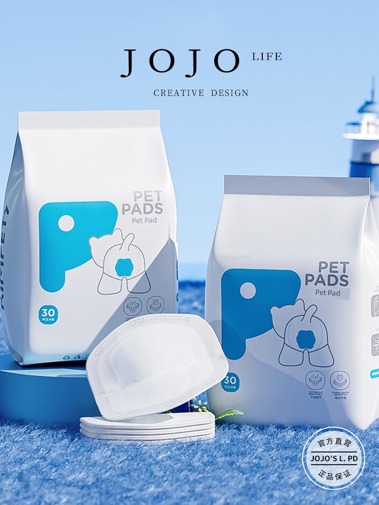 Jojo's L. Pd. Mr. Grocery. Sanitary Panty Cat Menstrual Care Sanitary Napkin Absorbent Breathable | Exit