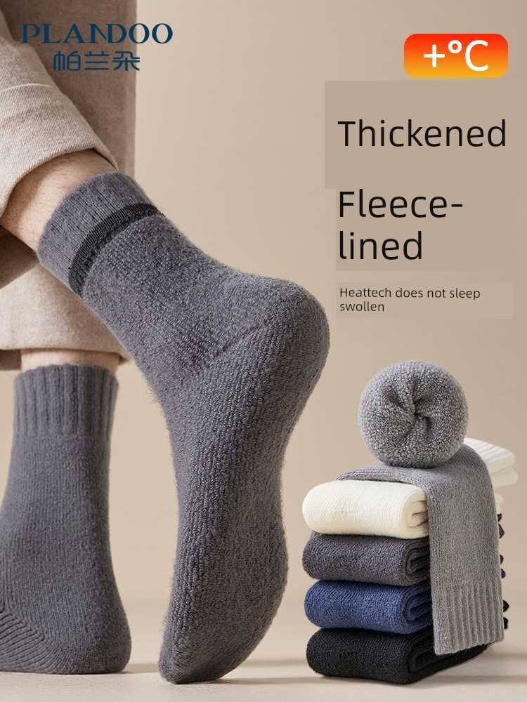 Fleece Socks Men's Autumn and Winter Thickened Tube Socks Warm Angora Sleep Room Socks Winter Men's Thick Socks