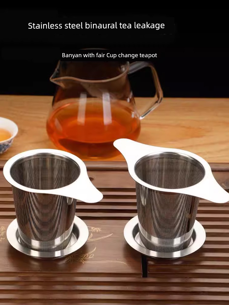 Stainless Steel Binaural Tea Strainer For Home Creative Tea Filter Tea Strainer Minimalist Easy Cleaning Cone Tea Separator