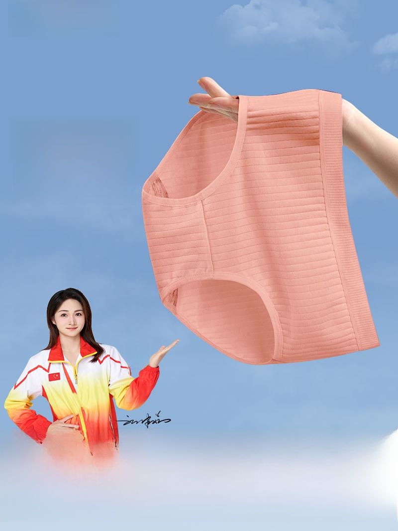 Pure Cotton Disposable Underwear for Women Pure Cotton Sterile Travel Confinement Mother Menstrual Cotton Portable Disposable Daily Disposable Pants