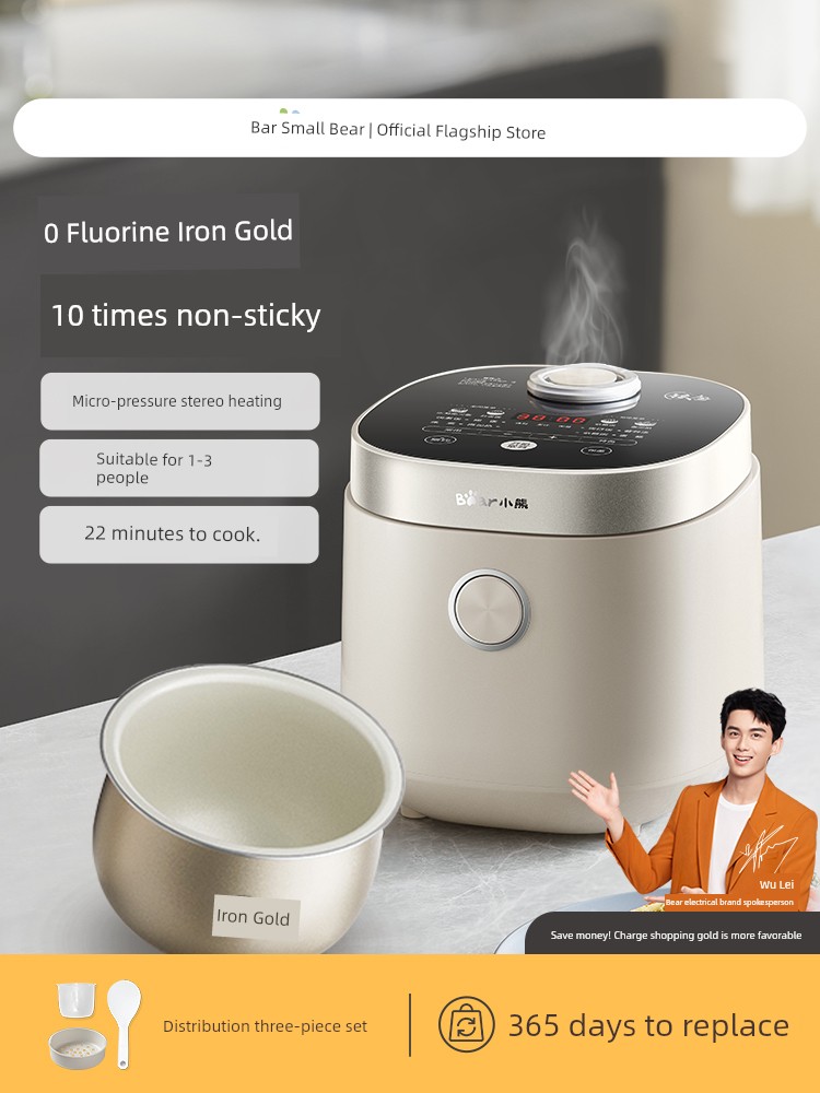 [Good Experience] Bear Micro-Pressure Mini Rice Cooker 2 to 3 People Rice Cooker Small For Home Iron Iron Kettle Cooking Rice