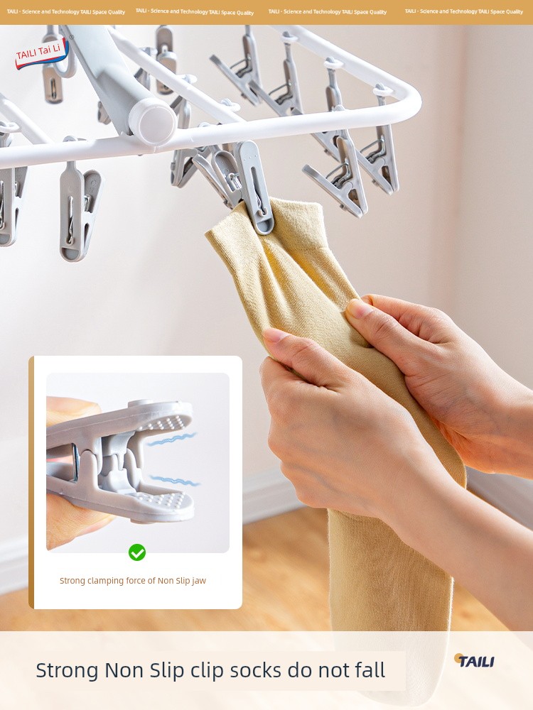 Taili Multi-Functional Student Sock Windproof Clothes Hanger