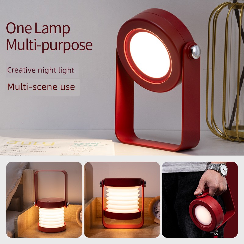 Cheng Huan Ji Same Style Small Night Lamp Foldable Lantern Table Lamp Bedroom Bedside Sleep Ambience Light Spring Festival Gift