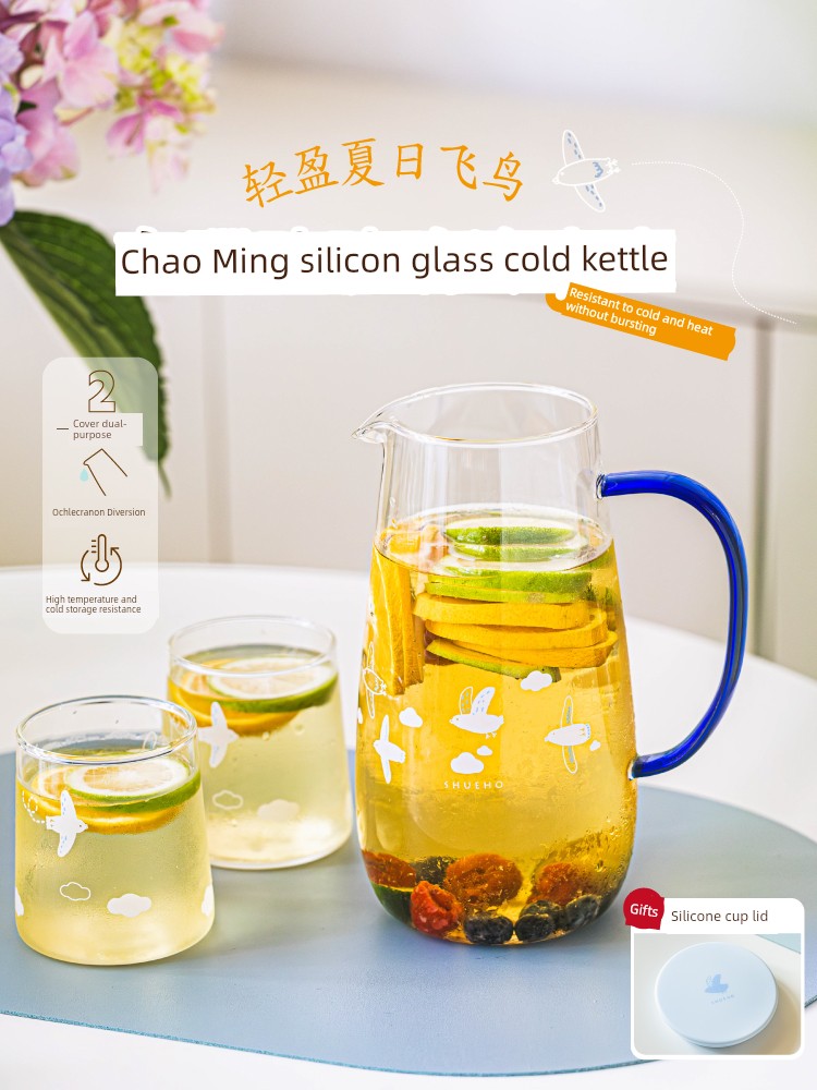 Tree Flying Bird Collection Glass Cold Water Bottle High Temperature Resistant Household Refrigerator Cold Water Bottle Cup Food Grade Good-looking Large Capacity