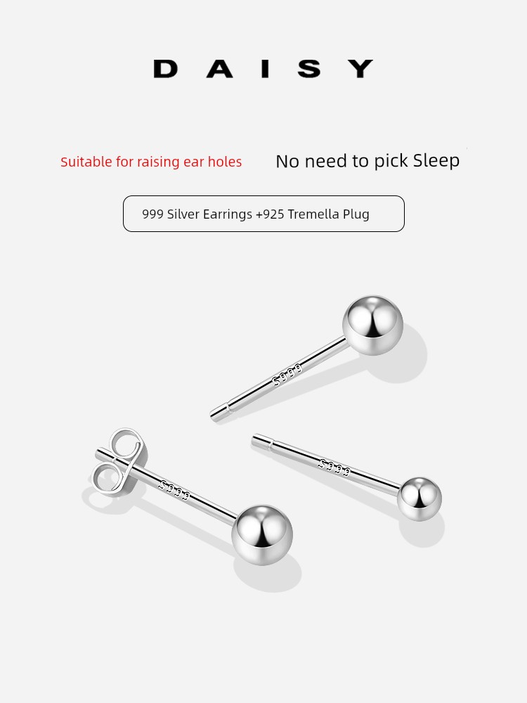 999 Sterling Silver round Bead Ear Studs Women Ear Piercing Sleeping Pick-Free Ear Stick Anti-Blocking Needle 2025 New Earrings Small Earrings