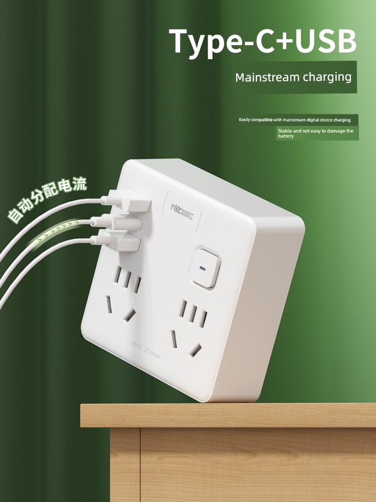 Converter 86-Type Socket Sub-Control One-Turn Four-Expansion Device 14-Hole Power Plug Porous Switch Panel For Home