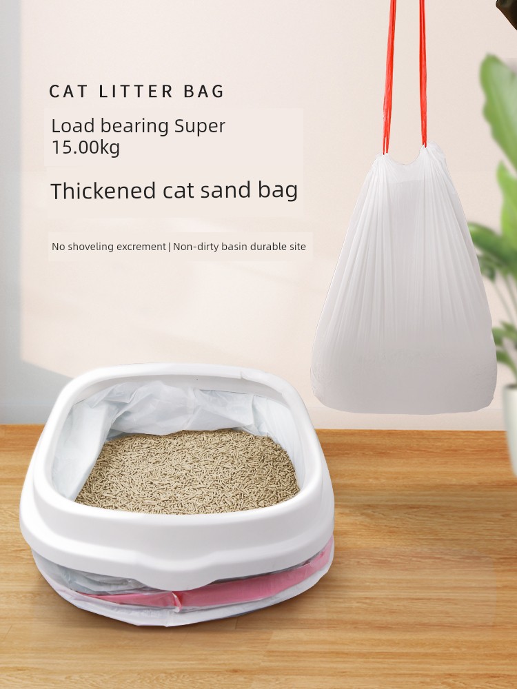 Bean Bag Shovel-Free Cat Litter Bag Cat Shit Disposable Plastic Bag Pet Litter Box Special Garbage Bag Handy Gadget