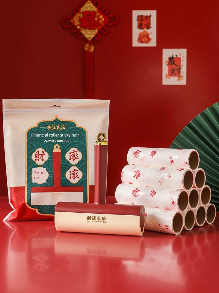 Festive Roller Lent Remover Tearable Replacement Roll Paper Rolling Brush Sticky Hair Stick Cat Hair Household Clothes Cleanup Artifact