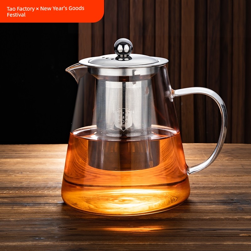 Borosilicate Heat-Resistant Glass Teapot Kung Fu Tea Set Teapot Scented Teapot Stove Tea Boiling High Temperature Office Open Flame