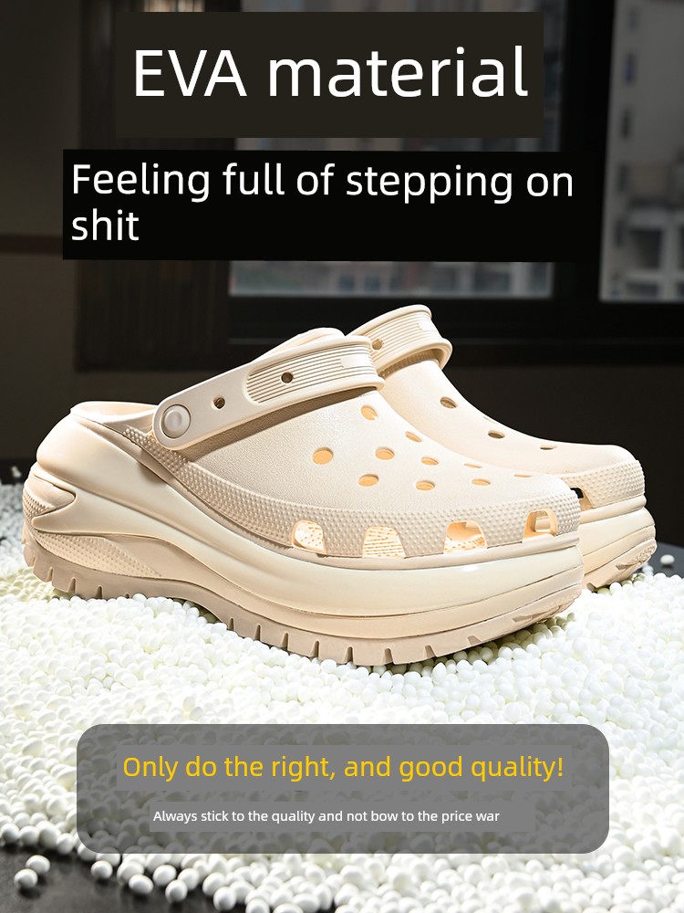 All-Matching New Product Men's and Women's Light Wheel Height Increasing Hole Shoes