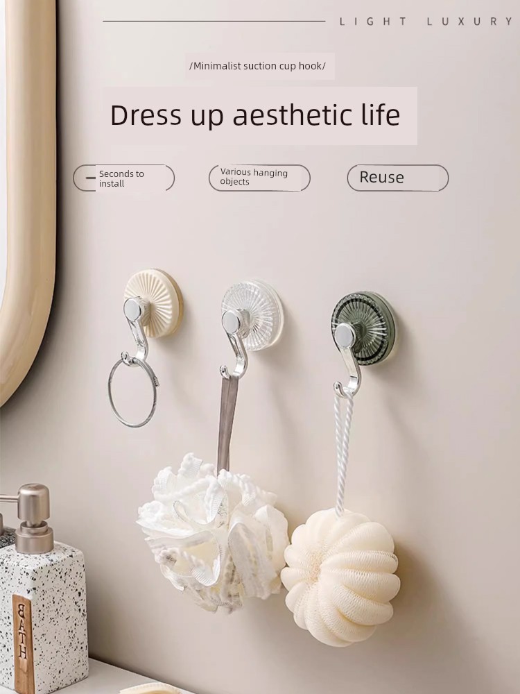Accessible Luxury Suction Cup Hook Strong Load-Bearing Punch-Free Bathroom Toilet Sticky Hook behind the Wall Door Non-Marking Towel Hook