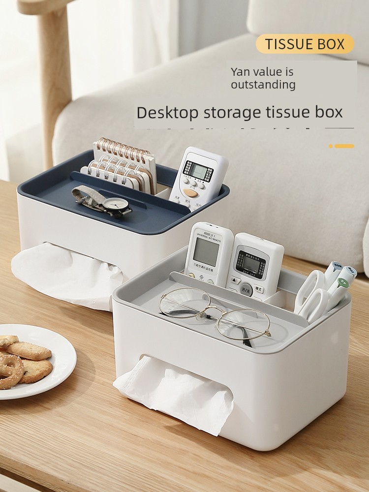 Tissue Box For Home Living Room Coffee Table Restaurant Simple Multifunctional Remote Control Storage Bedside Table Bedroom Paper Extraction Box