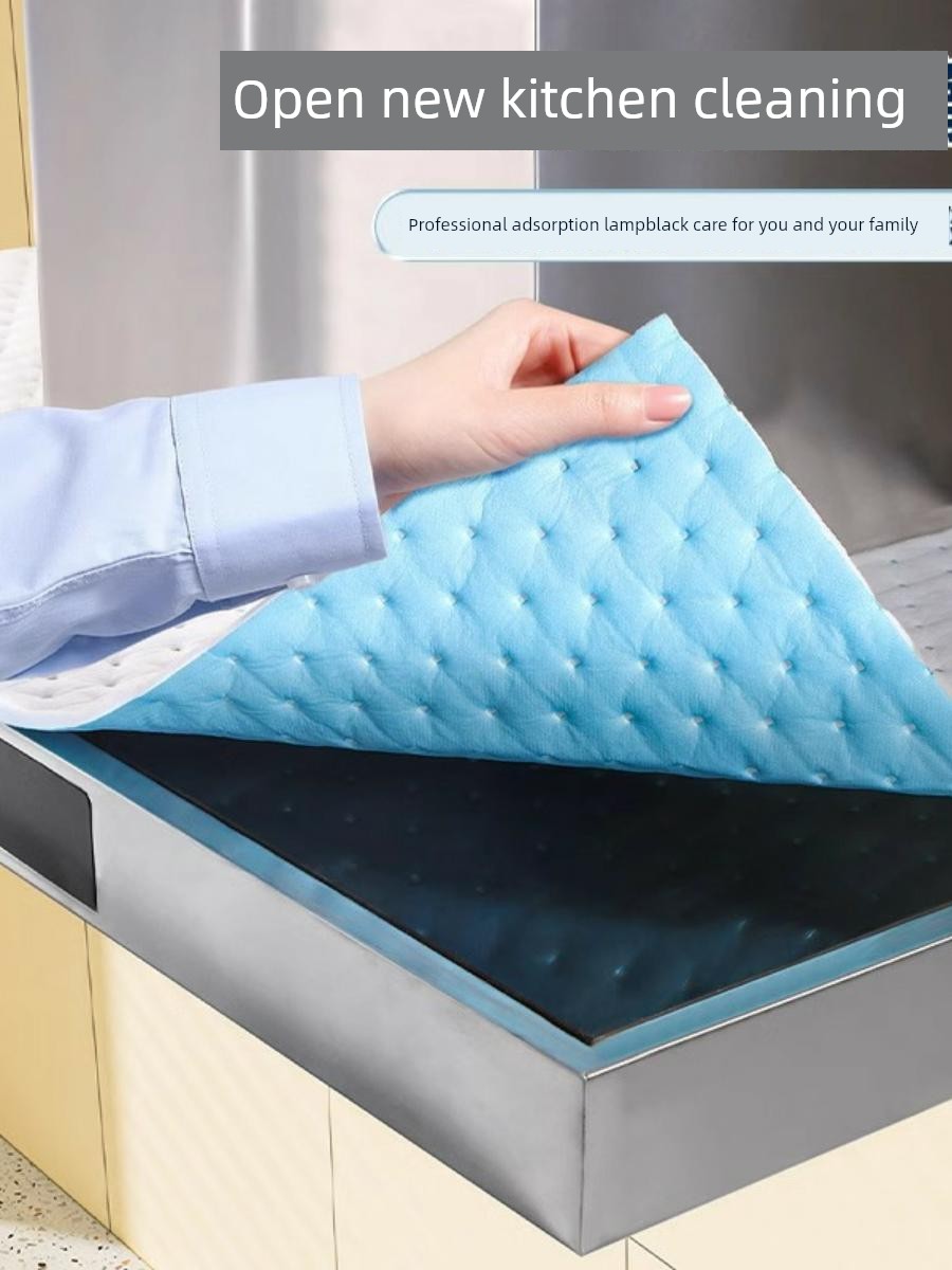 Home Versatile Top of Range Hood Anti-Oil Mat Grease Absorbent Cotton Range Hood Oil-Proof Sticker Dust Cover Thickened PE Sticker