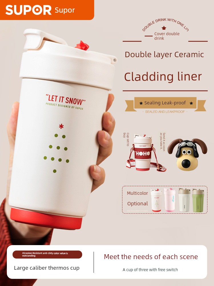 Supor Straw Ceramic Inner Pot Dual-Purpose Vacuum Cup