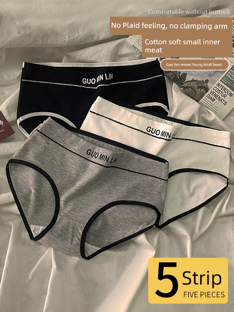 Women's Underwear Pure Cotton Cotton Crotch 2025 New Arrival Women's Plaid Sports Japanese Style Young Adult Middle Waist Briefs