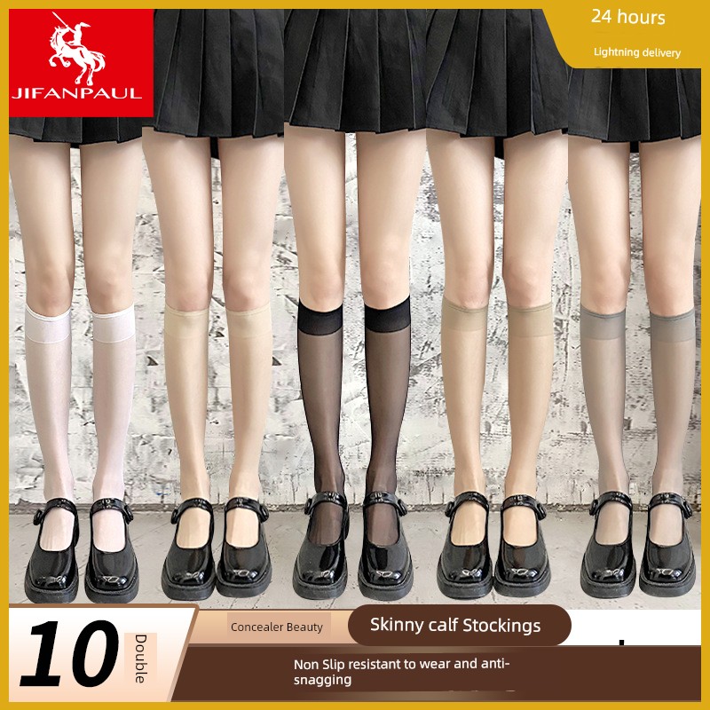 Calf Socks Women's Thin JK Black Silk Stockings Summer JK Japanese Style White Silk Tube Socks Stress Stovepipe Anti-Snagging Student Socks