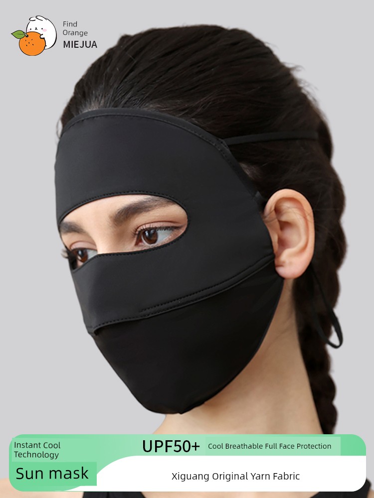 Xiangxiu Outdoor Sun Mask with Orange Ice Silk