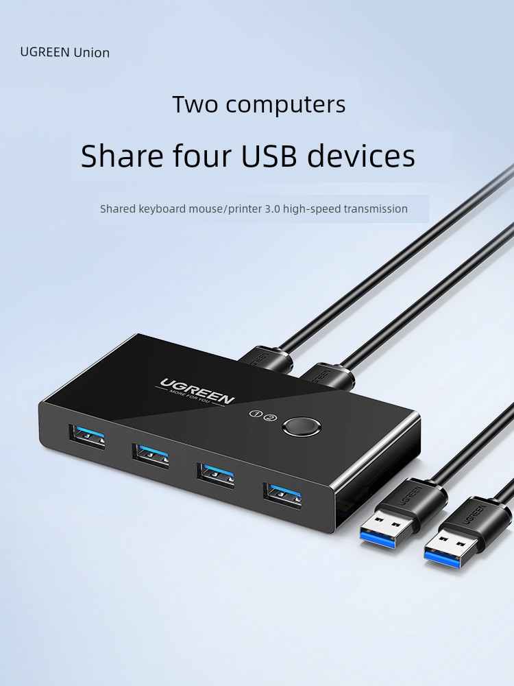Green Link USB Switcher 3.0 Two-in Four-out Two Computer Hosts Share Keyboard Mouse Monitor Screen U Disk Four-Port Cable Seperater More Printers Share Device One-to-Two Converter