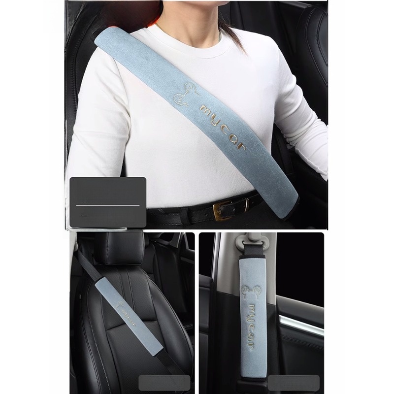 Safety Belt Shoulder Pad Car Safety Belt Protective Cover Soft Anti-Wear Clothes Truck Long Summer Car Decoration