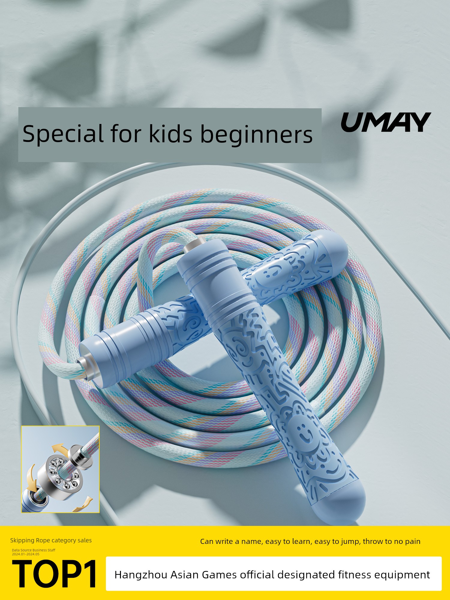 Skipping Rope Kids Primary School Special Kindergarten Beginner 5-Year-Old 6-Year-Old First Grade Student Sports Class Non-Knotted Rope