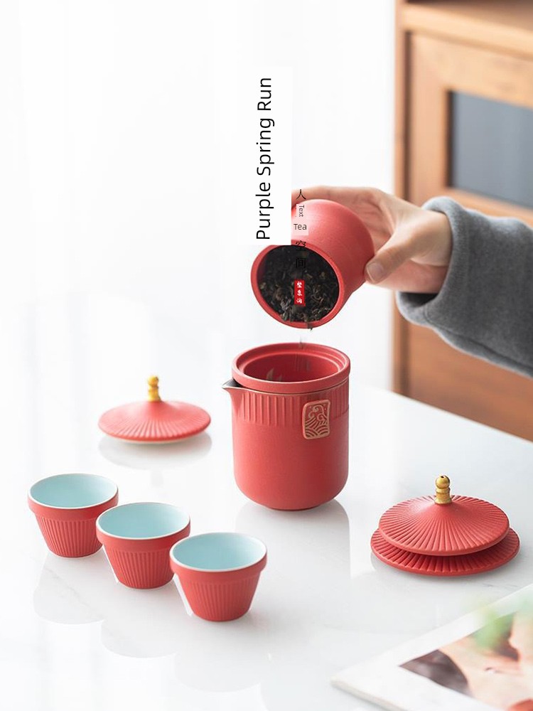 Jojo's L. Pd. Ziquan Jian. Express Customer One Pot Fills Three Cups National Day Mid-Autumn Festival Gift for Employees | Qingmellow