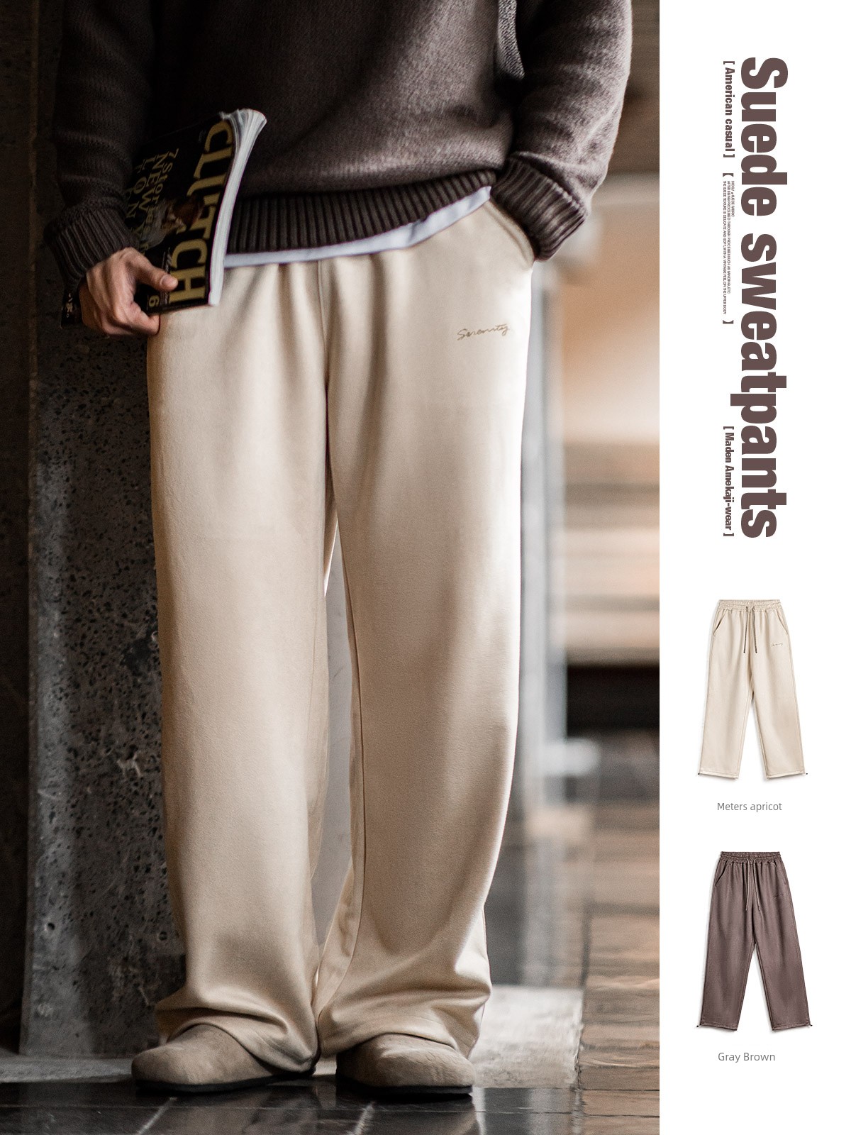 Madden Cargo American Casual Sanding Suede Sweatpants Idle Style Loose Drape Straight Wide Leg Pants Men Autumn and Winter