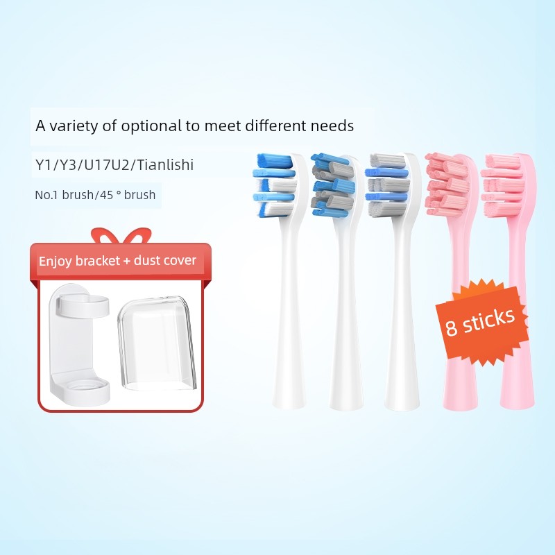 Lingyu Neutral Bright White Electric Toothbrush Head