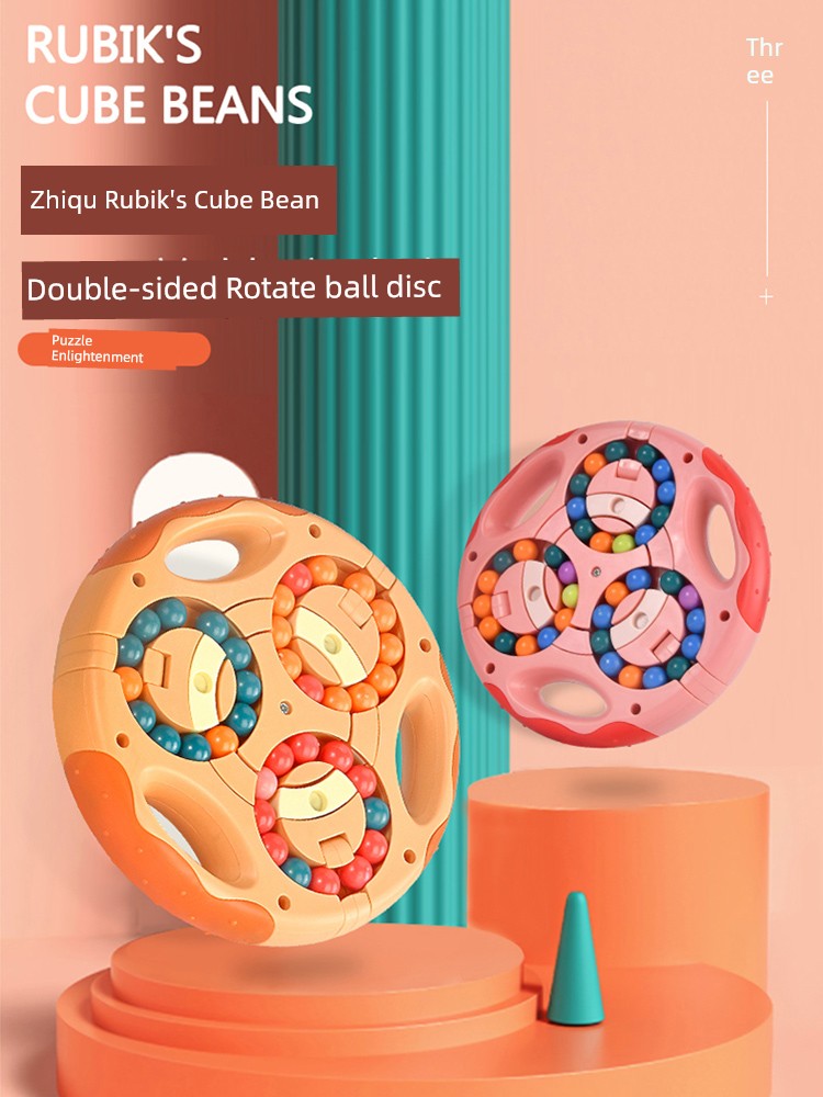 Children's Cube Fingertip Ball Exercise Finger Magic Disk Decompression Puzzle Gyro Rotate Decompression Boy Intelligence Toy