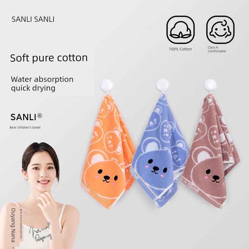 Sanli Kids' Towel Pure Cotton Household and Face Wash Soft and Strong Absorbent Baby Handkerchief Baby Kindergarten Comfortable Cotton