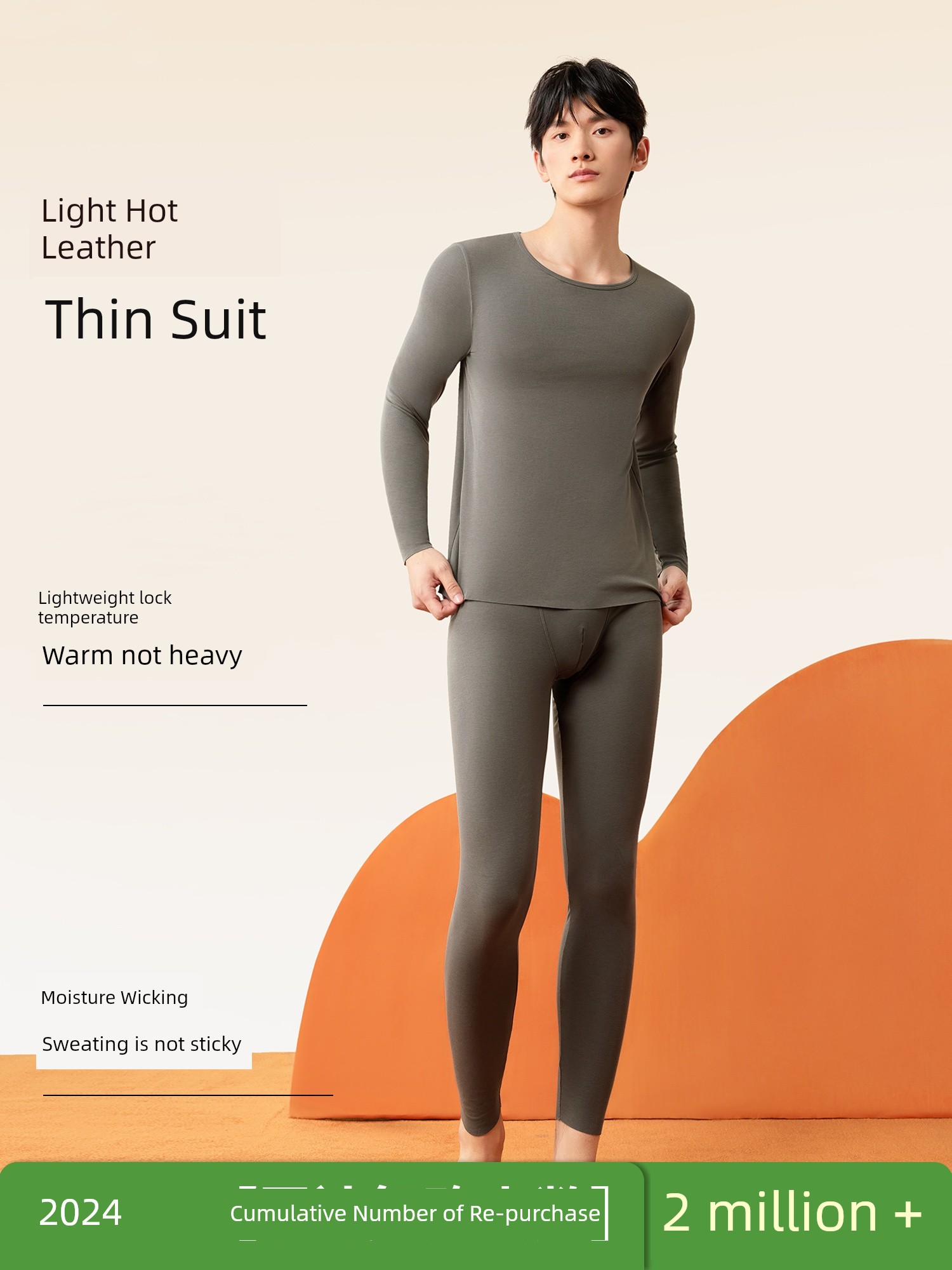 Heattech Intimates Men's Autumn Suit Autumn and Winter 2024 New Arrival Heating Antistatic Men Thermal Clothes