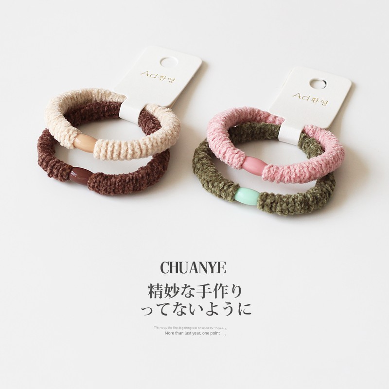 Kawano Classy High Elastic Hair Rope
