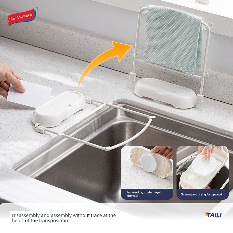 [Good Experience] Kitchen Floor Drain Sink Strainer Washing Basin Sink Hair Tea Sink