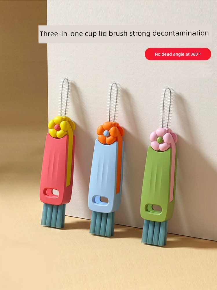 Gap Flower Multifunction Cleaning Brush Cup