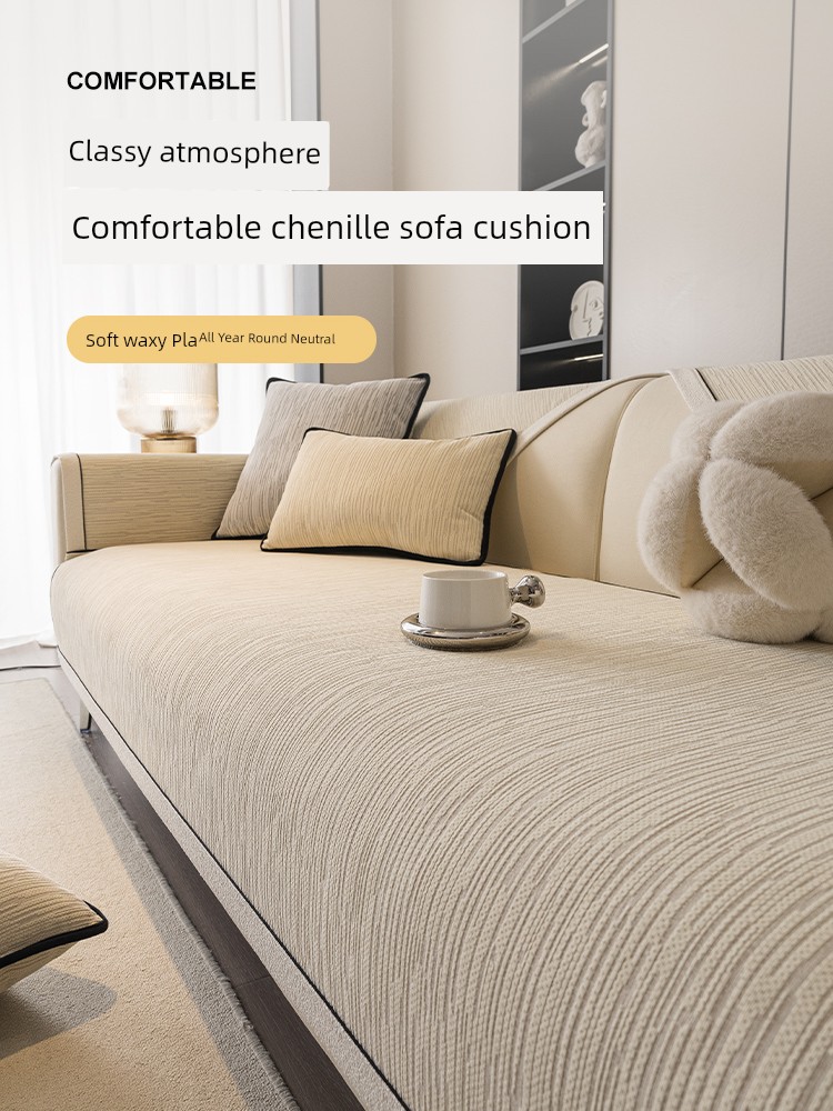 Sofa Cushion All Year Round Neutral 2025 New Arrival Chenille Non-Slip Sofa Cover Accessible Luxury Fancy Sofa Cushion Cloth
