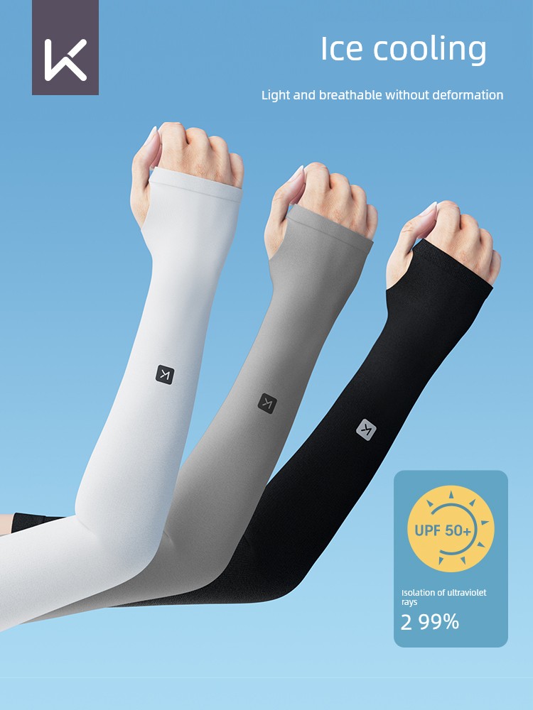 Keep Arm Guard Women's Summer Thin Cool Feeling Cycling Ice Sleeve