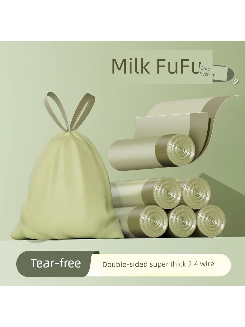 Jujiajia Garbage Bag Household Thickened Portable Extra Thick Kitchen Special Tear-Free Drawstring Large Affordable Clothes